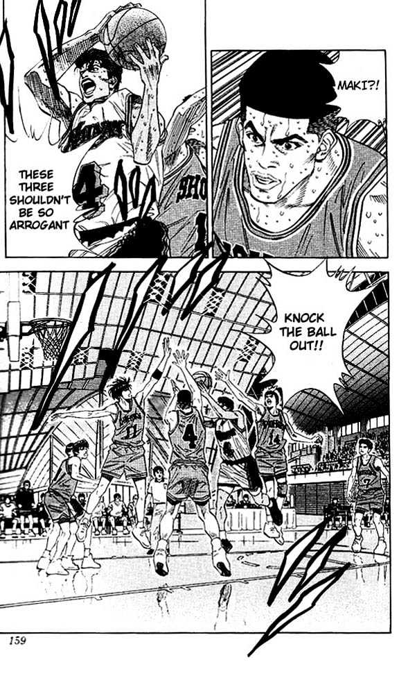 Slam Dunk, Chapter 124 image 14